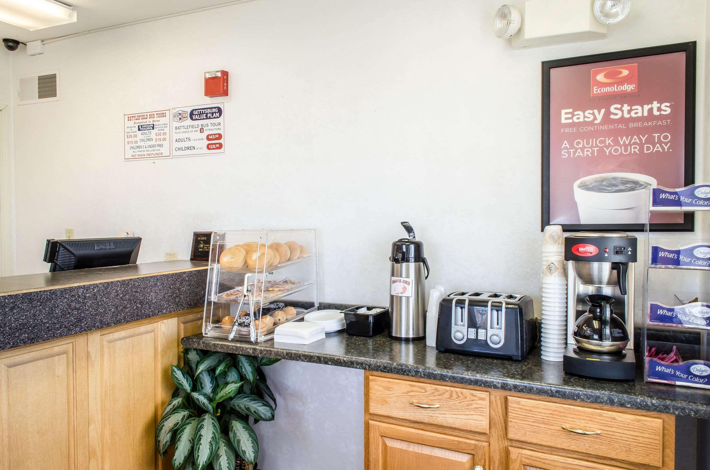 Americas Best Value Inn Геттисберг Экстерьер фото